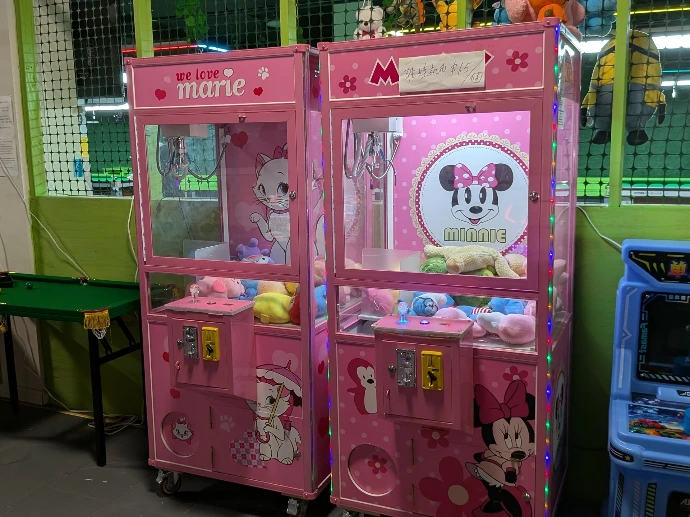 Claw Machine